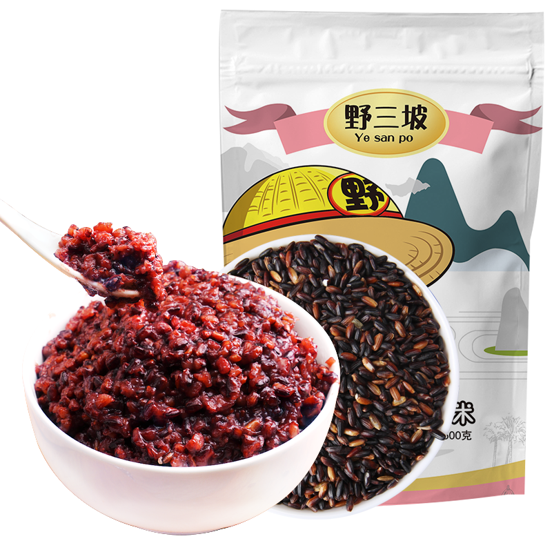 食得·安享