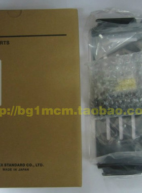 八重洲 YAESU MMB-80 FT897D支架 实体店铺