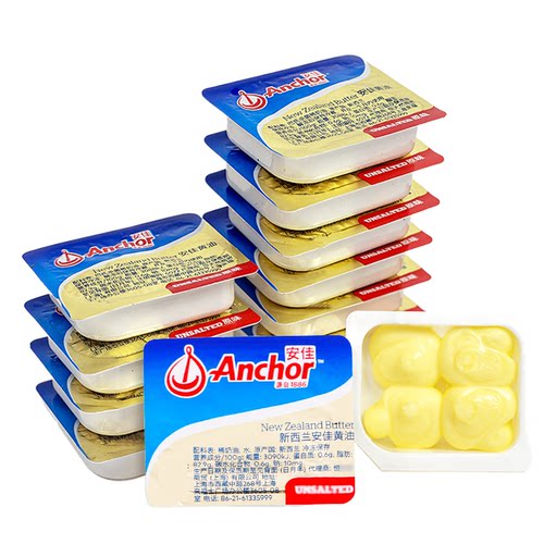 安佳进口淡味小黄油粒10g