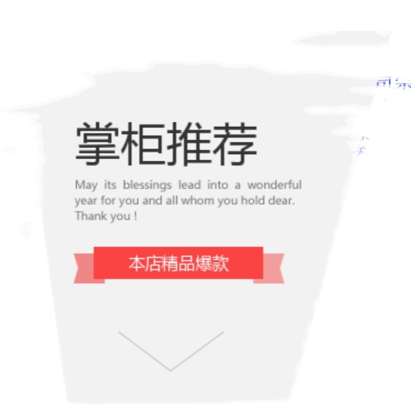 科研试剂5%氢氧化钠展云