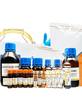 BePure-33003XT标准物质27种农药混标/YC/T 405.2-2011 100μg/mL