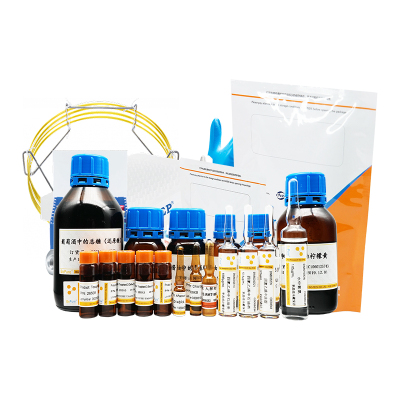 BePure-30705-kit标准物质套装