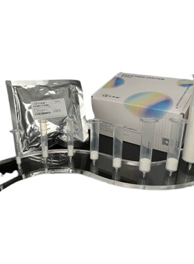 CNW Poly-Sery HLB SPE 小柱 500mg， 10mL/20 pcs SBEQ-CA3182