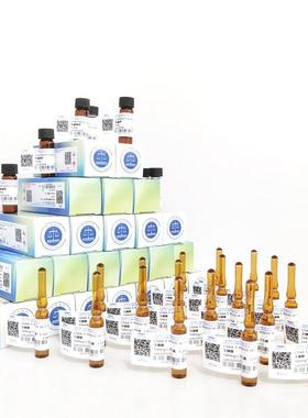 34种正构烷烃混标（C7-C40）(HJ894-2017)1000mg/L于己烷中 1ml支