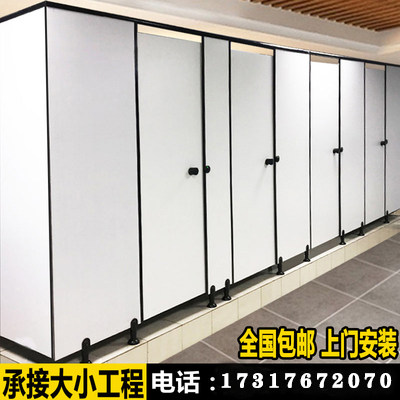 知言抗倍特颗粒板上海定制隔断