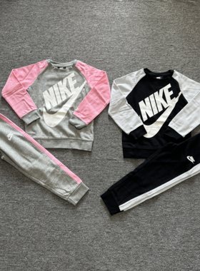 Nike耐克小童加绒卫衣长裤套装