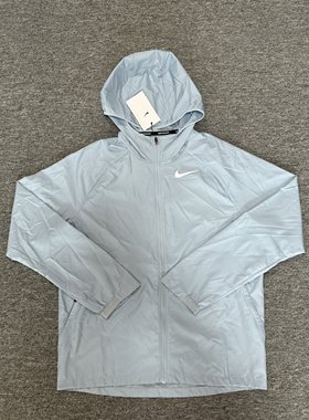 Nike/耐克 男子跑步训练健身梭织透气连帽运动茄克外套BV4871-440