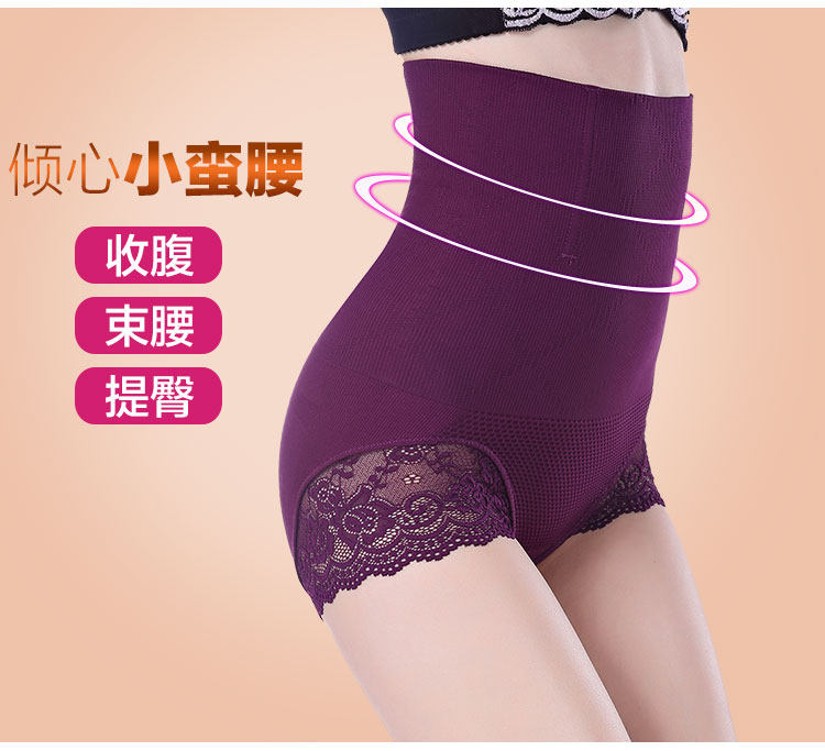 body amincissant simple - Ref 672880 Image 5