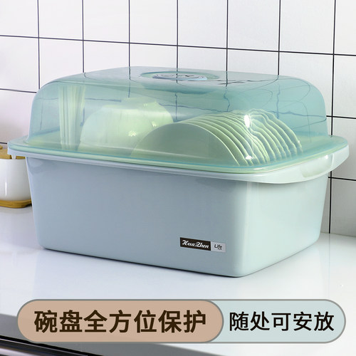大容量厨房收纳碗盆带盖沥水盆