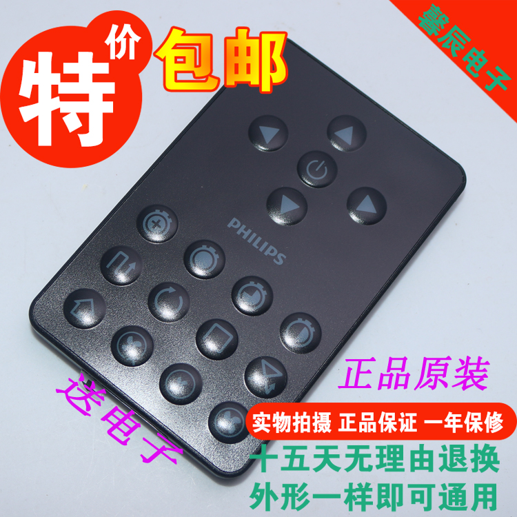 原装正品 支持售后    注新疆 西藏 青海  不发货