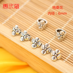 藏银DIY格桑花小花鸡血藤手镯配件包臂套头 金刚藤男女民族配饰