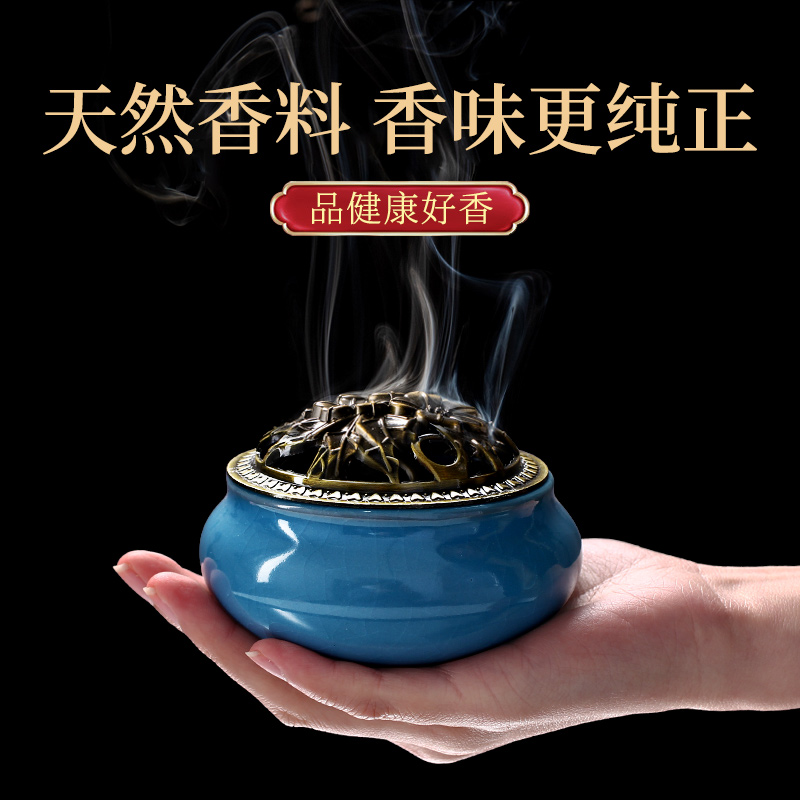 睡眠不好怎么调理有助于睡眠的东西安神助眠香薰香囊睡眠香膏L-封面