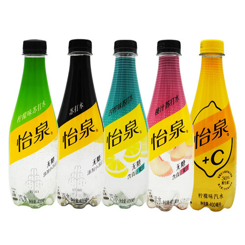 怡泉原味苏打水400ml*24瓶桃汁气泡水柠檬味+C汽水可口可乐出品