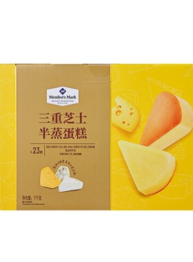 SAM会员超市代购MM半蒸芝士蛋糕半蒸半烤早餐面包1kg