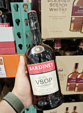 Costco&Sam超市代购法国进口BARDINET必得利白兰地VSOP洋酒1L