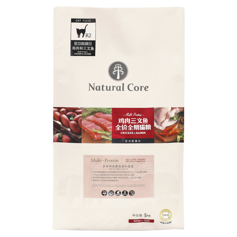 上海costco代购开市客NATURAL CORE CAT FOOD全价全期猫粮5kg