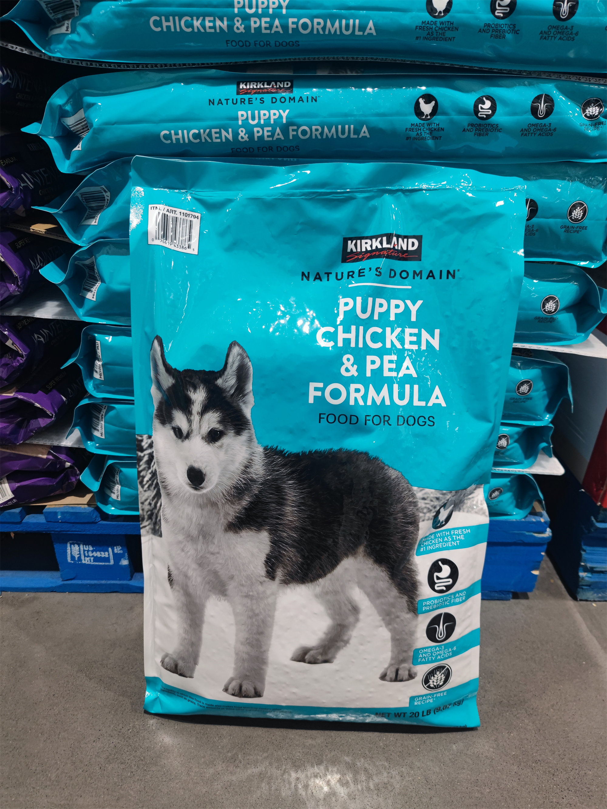 KirklandNature'sDomain幼犬粮