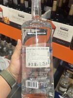 Costco&Sam member Supermarket purchases a 1.75L base spirit of Corcoran American Volta for mixing cocktails thumbnail 2