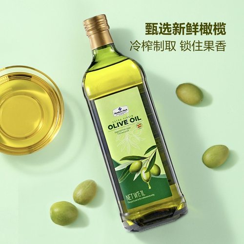 原装进口山姆代购特级初榨橄榄油
