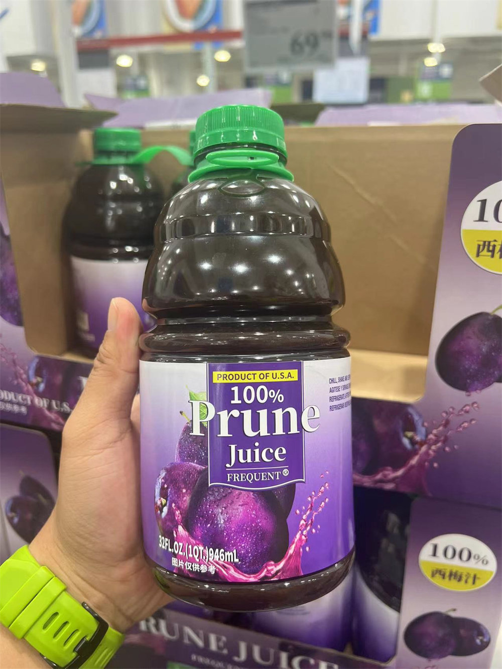 costco山姆会员超市代购frequent西梅汁946ml美国进口果汁