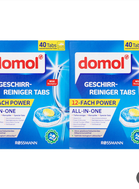 Costco&Sam会员店代购domol洗碗机专12效合一洗涤块 40块*2盒