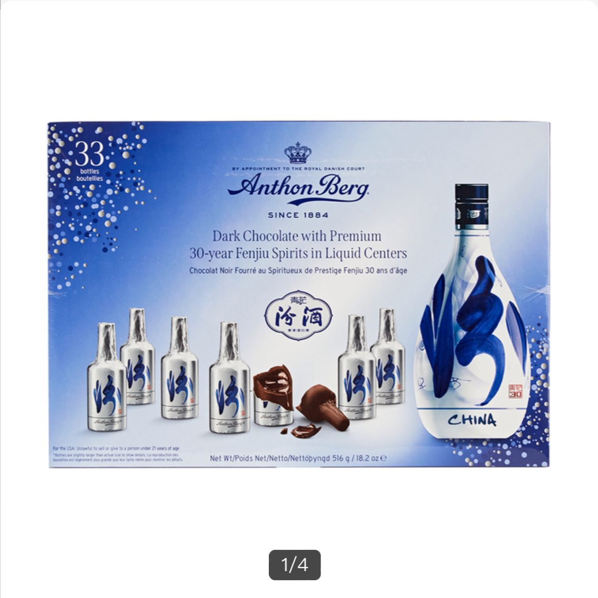 开市客COSTCO代购波兰进口白酒味酒心巧克力制品516g