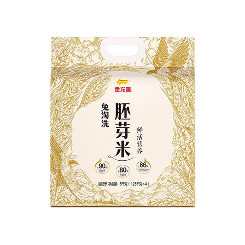 SAM会员店代购金龙鱼免淘洗胚芽米1.25kg*4