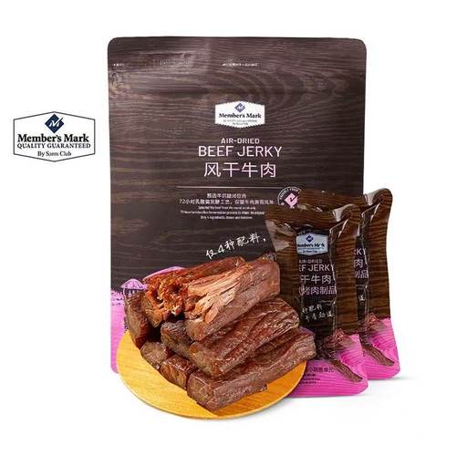 SAM会员超市代购MM风干牛肉448克内蒙古特产牛肉干
