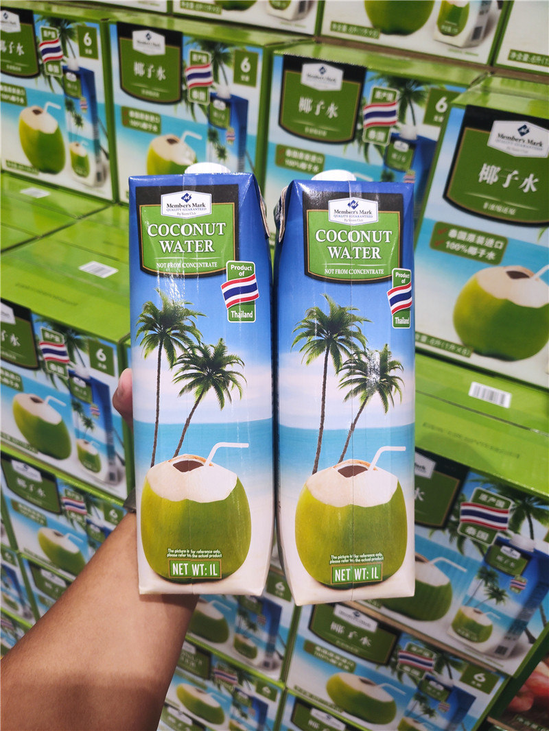 山姆超市代购泰国members mark 进口100%椰子水椰奶椰子汁1l*2瓶