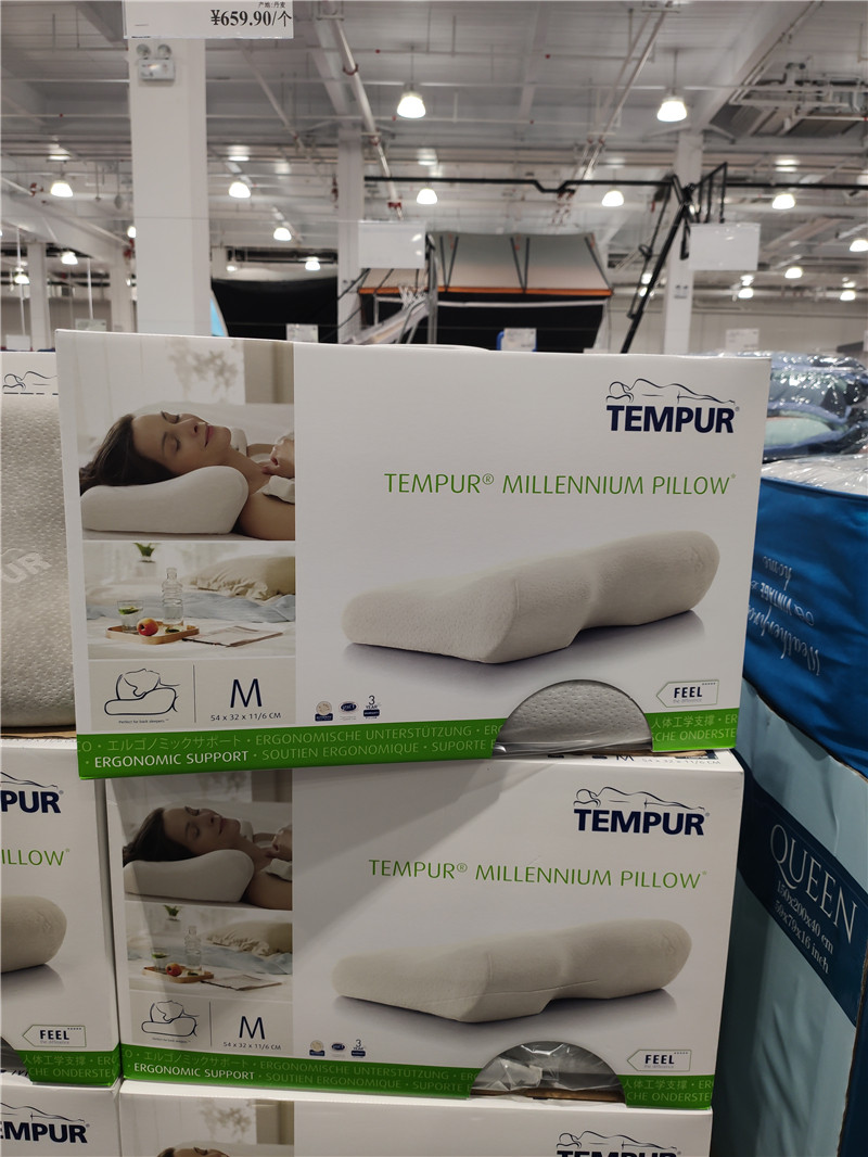 上海COSTCO开市客代购TEMPUR泰普尔千禧感温枕M 记忆颈椎理疗枕头