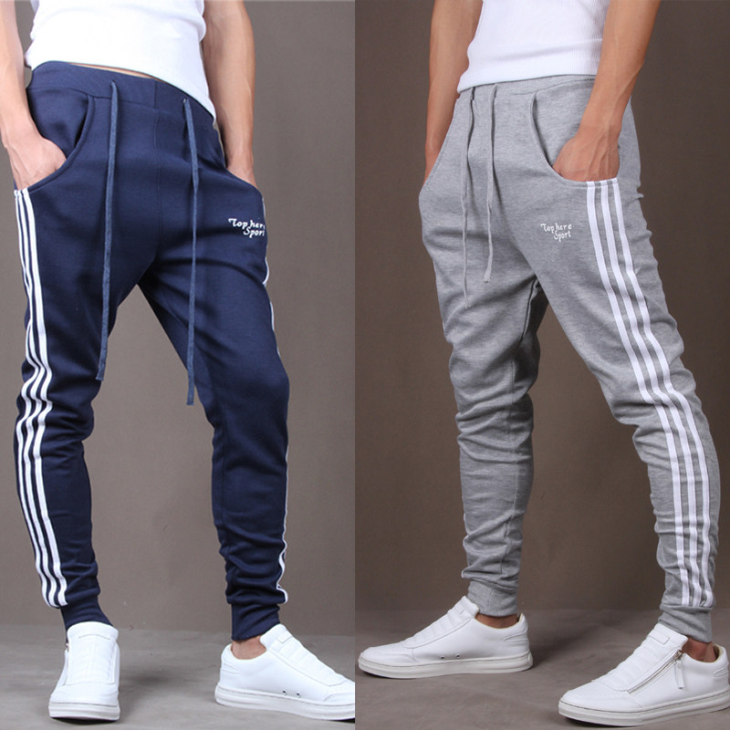 男小腳褲哈倫褲休閑衛褲 sweat harem sport joggers men's pants在類目 男裝, 休閒褲中 - 來自Buy2taobao.com提供專業的淘寶代購服務