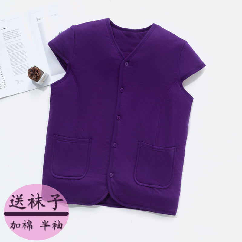 老年坎肩全棉加肥加大码奶奶装