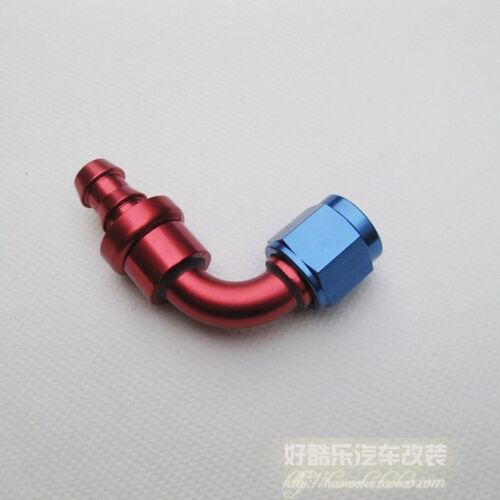 90度AN10推进式Push-On汽车改装油冷器油管快速接头 简易式红蓝嘴