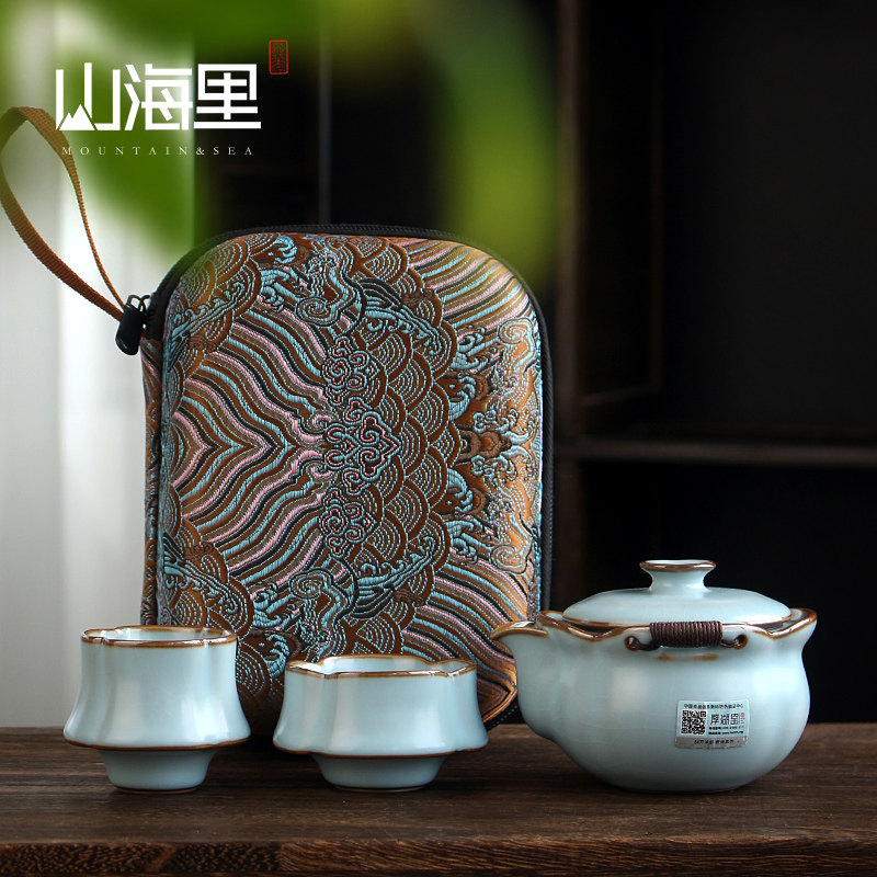 汝窑旅行茶具套装一壶二杯