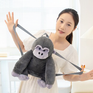 跨境金刚大猩猩背包毛绒玩具公仔可爱长臂猿猴玩偶书包儿童礼物女