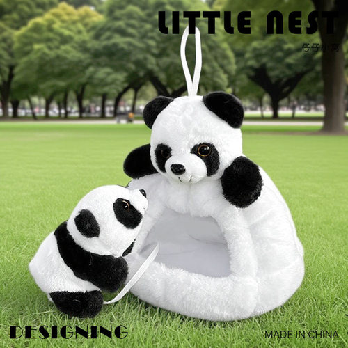 可爱大熊猫城堡毛绒玩具熊猫仔仔玩偶梅花鹿小窝公仔儿童节礼物女