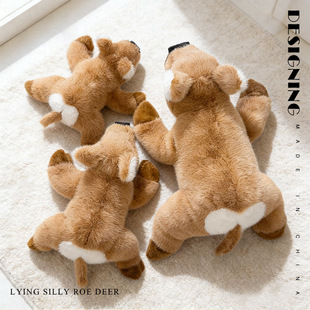 呆萌玩偶部落傻狍子公仔毛绒玩具趴姿狍子玩偶布娃娃抱枕礼物跨境