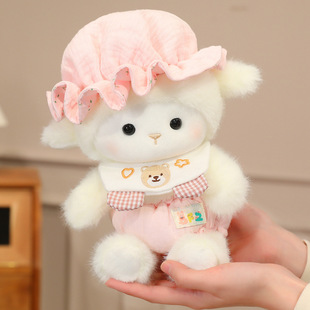 可爱睡帽宝宝羊公仔可爱小白羊玩偶毛绒玩具儿童陪睡娃娃生日礼物