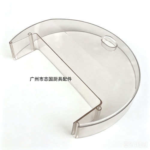 横联恒朕HS20/30/40/50 和面机盖 防尘盖 罩 塑料透明盖 保护网 7