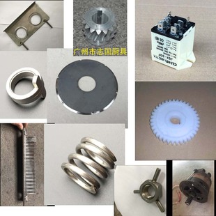 力进 QX/HQE QW 切肉机配件刀片弹簧胶齿轮刀组扭力环刀梳续电池1