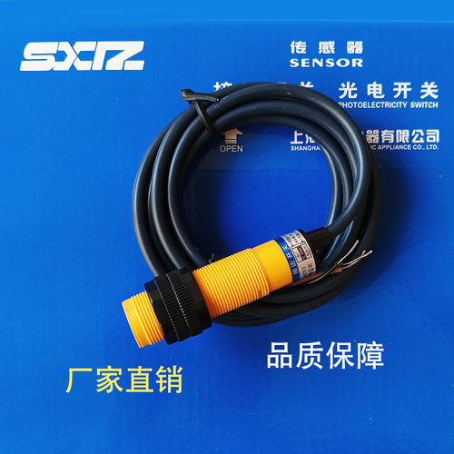 CG2T-P1815N-O3A2C3A2P1815P