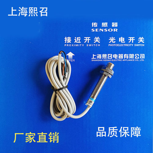 IA1T-B0801N-O3A2C3A2B0801P