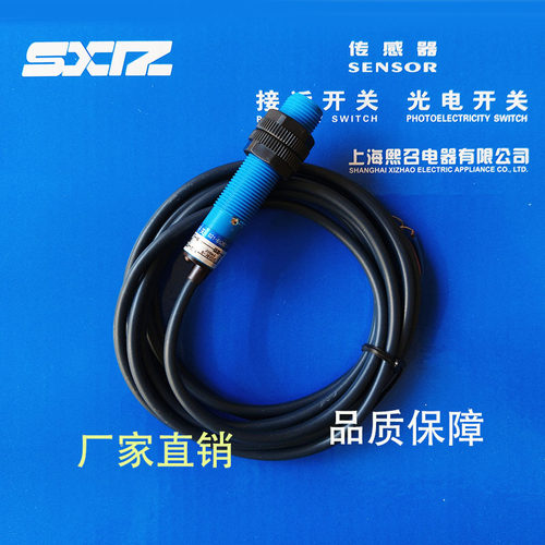 CEY12-MD02NA-2MCEY12-ND04NA