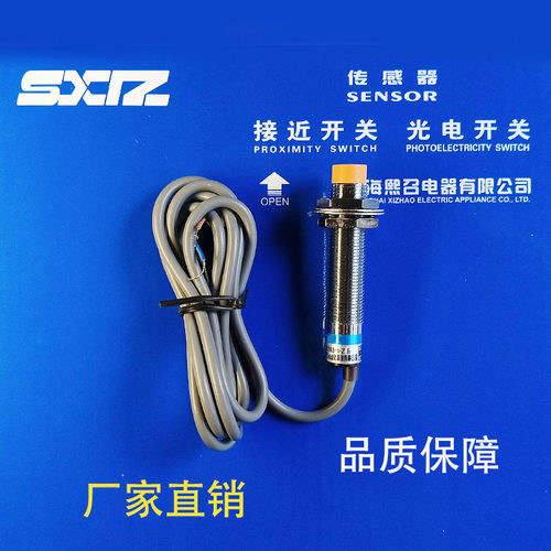 TBB-12D03N1-D3TBB-12D03P1-D3