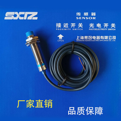 JHLR12CF02DNOJHLR12CN04DN0