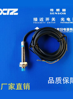 GQA-2-DNO DN0 DPO DP0 DPC DNC DLO DL0 DLC AO A0 AC传感器GC