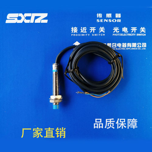 GQA-2-DNODN0DPODP0DPCDNC