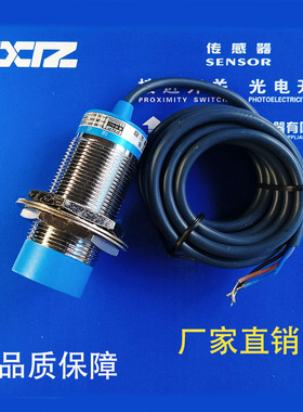 GQZ-15-DNO DN0 DPO DP0 DPC DNC DLO DL0 DLC AO A0 AC传感器GC