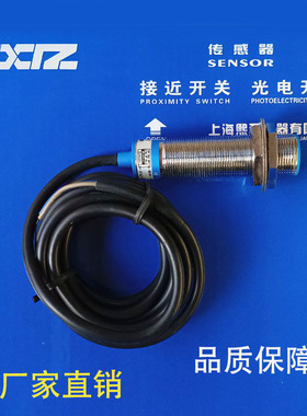 上海 ATJA18-M5NK NB ND M5PK PB PD M5ZK ZB M5AK AB 传感器aoT