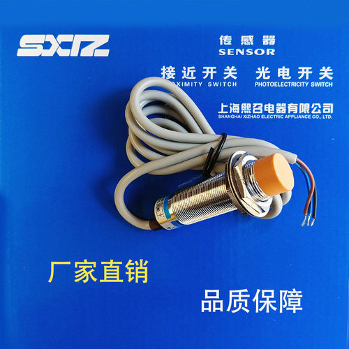 I5CF-M1804G-V3U2I5CF-M1810G